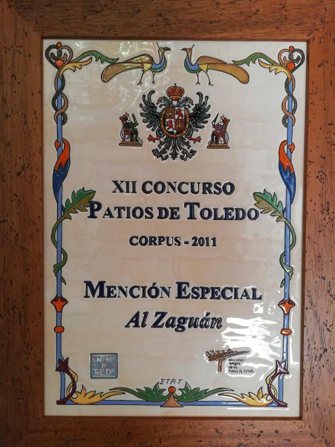 Apartamentos Nuncio Viejo Toledo Eksteriør bilde